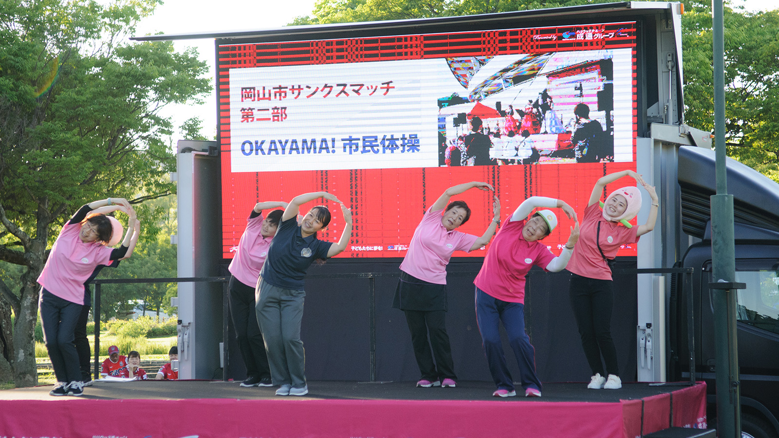 6月22日(土) ザスパ群馬戦 | ファジアーノ岡山[Fagiano OKAYAMA 6月22日(土) ザスパ群馬戦 | ファジアーノ岡山[Fagiano OKAYAMA